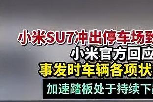 科尔：当机会来临时穆迪和库明加都能抓住 这是我们所期待的